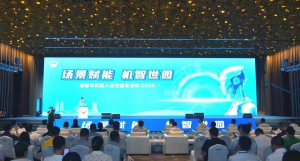 全國(guó)首個(gè)！基于物流場(chǎng)景的“溫江造”具身智能機(jī)器人發(fā)布