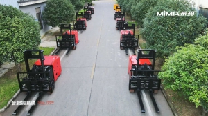 發(fā)貨進行時|MiMA米瑪5噸室內(nèi)平衡重叉車AGV本體批量發(fā)貨 彰顯品牌實力