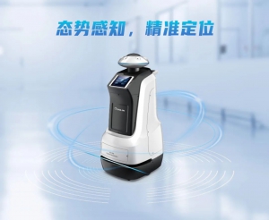 自動(dòng)化消毒案例｜AGV SD6過(guò)氧化氫消毒機(jī)器人