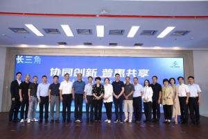 共建共享 攜手同行｜諾力為長三角“無廢城市”建設(shè)貢獻(xiàn)綠色智能力量