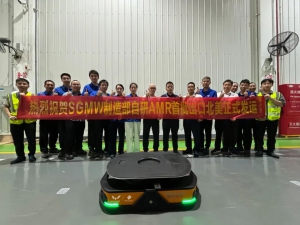 揚帆起航，GMNA項目AGV北美首發(fā)！