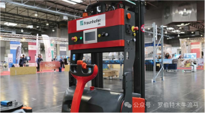 木牛流馬無人叉車隆重亮相德國《弗勞恩霍夫物流研究院2023年報》