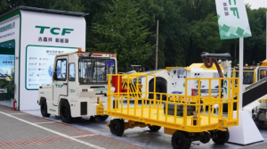 民航純電動(dòng)天團(tuán)亮相！TCF成北京機(jī)場(chǎng)展的人氣擔(dān)當(dāng)！