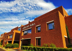 四秩泰達(dá)·企業(yè)說(shuō)｜聯(lián)匯智造：變革工廠物流運(yùn)輸 做工業(yè)智能機(jī)器人領(lǐng)域的“開(kāi)拓者”