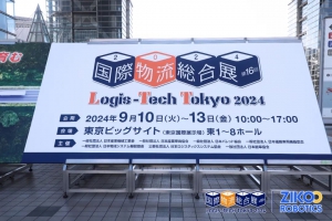 相約日本丨智庫智能Logis-Tech Tokyo 2024雙展位聯(lián)展，引領托盤倉儲新風潮！