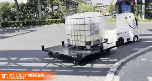 多個項目落地！螞蟻無人駕駛牽引車助力企業(yè)跑出數(shù)智加速度