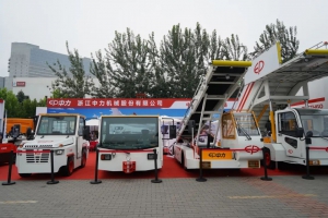 閃耀北京航空展，中力民航系列首次全面亮相