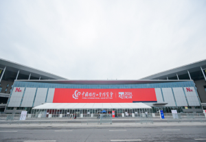 尋跡智行亮相2024上海工博會，展示前沿智慧物流解決方案