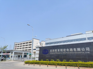贛州數(shù)字化轉(zhuǎn)型典型案例丨龍南駿亞精密電路有限公司