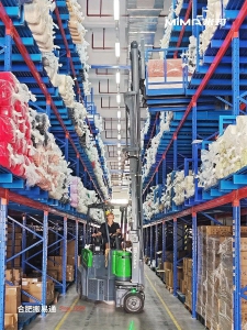 合肥搬易通MiMA鉸接式叉車助力電商“巨頭”企業(yè)實現(xiàn)高位密集倉儲轉(zhuǎn)運升級