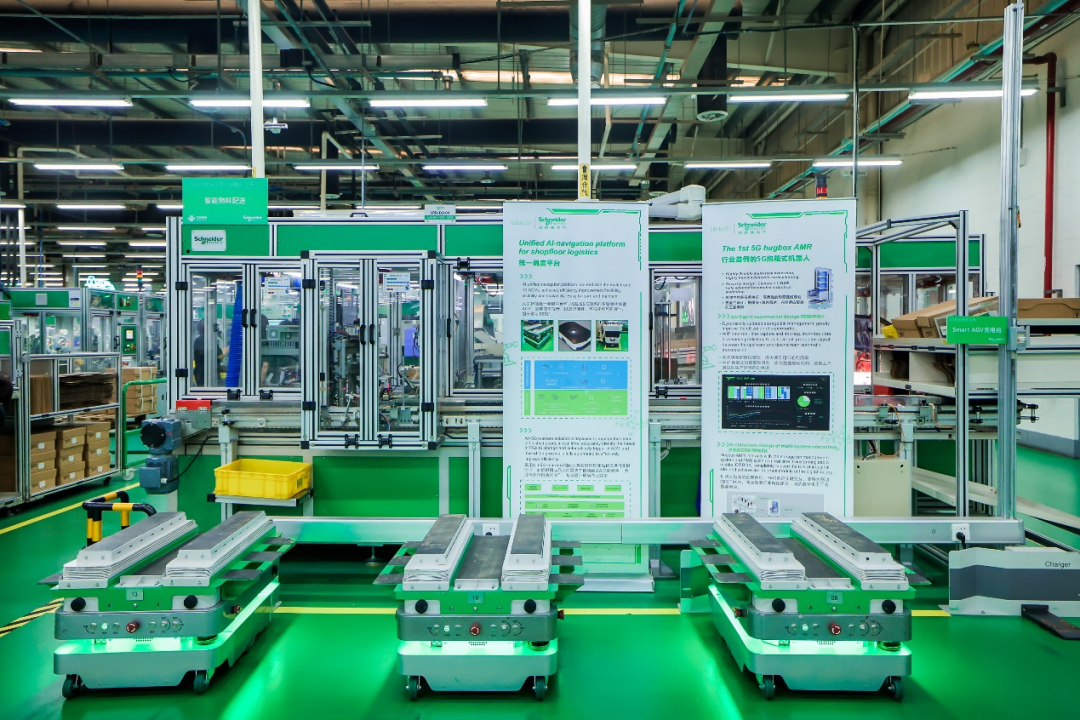 5G賦能AGV小車開啟工業(yè)自動化新篇章