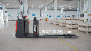 一次搬運(yùn)雙托盤！中力低位揀選車高效搬運(yùn)，顛覆想象！