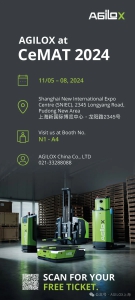 AGILOX @ CeMAT2024, 敬請(qǐng)期待！