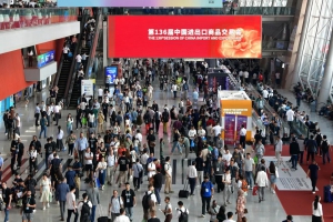 三一機(jī)器人在廣交會(huì)展示明星產(chǎn)品