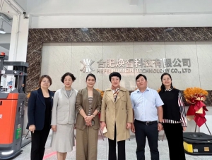 智慧物流的巾幗先鋒 | 安徽省女企業(yè)家協(xié)會走訪煥智科技