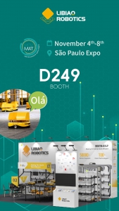 展會(huì)邀請(qǐng)函 | 燃情11月，“小黃人”邀您相約熱情巴西！