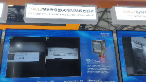 CeMAT展會(huì)首日 | 華?？萍紨y三大前沿解決方案震撼亮相，用創(chuàng)新突破物流效率極限！