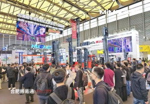 合肥搬易通MiMA攜多款明星展品精彩亮相CeMAT ASIA 2024