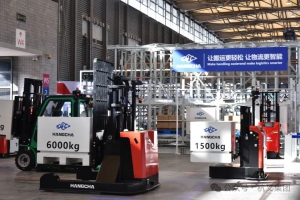 杭叉AGV系列產(chǎn)品閃耀2024上海CeMAT