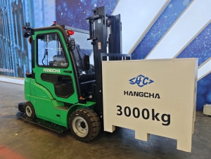 CeMAT ASIA 2024 | 杭叉智能聚勢新質(zhì)，智馭物流