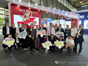 博索尼（BOLZONI）在CEMAT ASIA 2024展會(huì)上斬獲豐碩成果