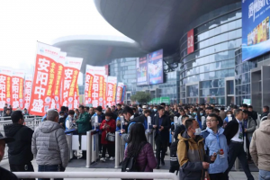 CPCF 2024完美收官 | 合力開啟化肥行業(yè)智能物流新航標(biāo)