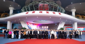 中國橡膠工業(yè)協(xié)會(huì)會(huì)長徐文英率隊(duì)蒞臨三一考察交流