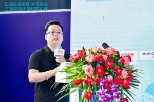 邁睿機(jī)器人亮相3C電子制造論壇，共推東莞智能制造與物流創(chuàng)新