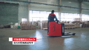 速度再+50% ！中力2.0噸半包圍電動搬運車安全又高效