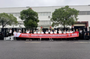 跟隨習(xí)主席，探訪三一電動(dòng)叉車在巴西從0到1的故事