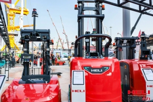 數(shù)智合力 新質(zhì)未來——合力閃耀bauma CHINA 2024！