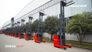 批量交付|10余臺MiMA站駕前移式叉車批量啟程，華南快銷品龍頭企業(yè)倉儲迎來新動力