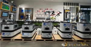 科靈機器人| 引領未來，智能復合移動機器人11.28日交付圓滿成功