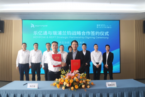 齊芯協(xié)鋰·賦能未來：樂億通與瑞浦蘭鈞達成戰(zhàn)略合作，加速新能源產業(yè)發(fā)展