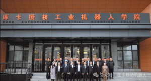 校企合作｜AMR智能物流進(jìn)駐沈陽(yáng)工學(xué)院庫(kù)卡學(xué)院