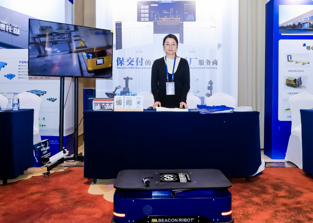 提振信心 創(chuàng)新驅動 迎接挑戰(zhàn) | 尋跡智行亮相2024第十二屆全球智能物流產業(yè)發(fā)展大會