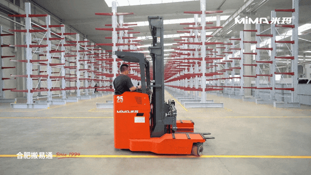 合肥搬易通MiMA全向前移式叉車，引領(lǐng)長物料高效搬運(yùn)新風(fēng)尚！