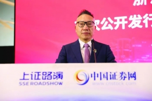 中力股份：成為工業(yè)物流領域全球化科技企業(yè) 讓人類搬運更簡單更綠色