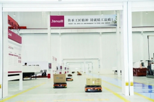 【項目建設】12臺AGV智能小車實現(xiàn)自動送貨到人 健恒智能裝備含“智”量不斷躍升