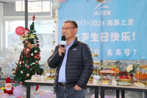 AiTEN生日慶：有Ai同行，未來可 7！