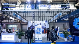 2024世界智能制造大會火熱進行中！尋跡智行4D04，誠邀蒞臨~