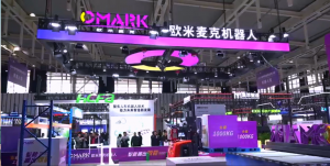 歐米麥克-2024世界智能制造大會圓滿落幕