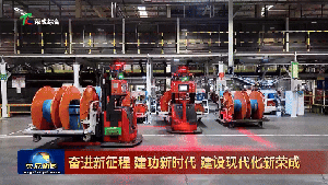 AGV小車助力物料的自動搬運工作