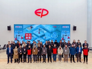 行業(yè)巨頭組團來訪！中力數(shù)智又又又被打卡啦