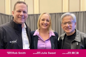 凱傲集團(tuán)攜手英偉達(dá)和埃森哲，共同打造未來倉(cāng)庫(kù)愿景