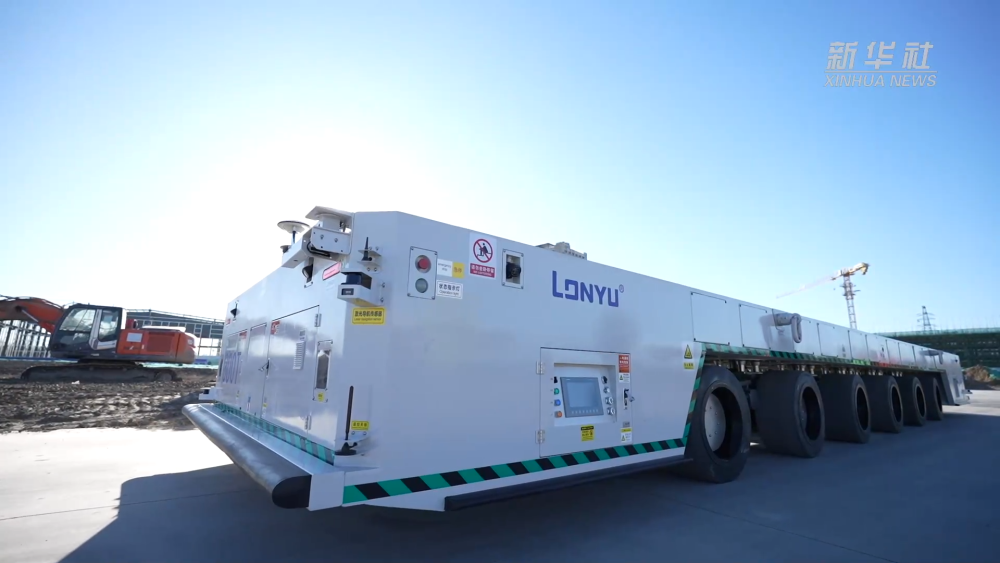 國內(nèi)首臺300噸全向室外重載無人駕駛AGV在津下線