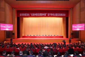 喜報(bào)丨諾力連續(xù)三年摘取湖州市“金?！逼髽I(yè)獎(jiǎng)