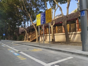 停車泊位機(jī)器人“上崗”，帶來全新停車體驗！