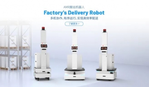 革命性AMR搬運機器人：制造業(yè)人力成本削減利器，三到四月快速回本