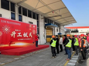 智啟新程 | 杭叉智能攜手太古可口可樂共筑智造新標桿